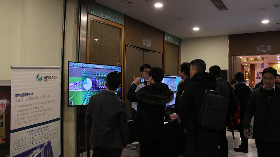 全國智慧電廠建設(shè)技術(shù)交流.png 全國智慧電廠建設(shè)技術(shù)交流.png