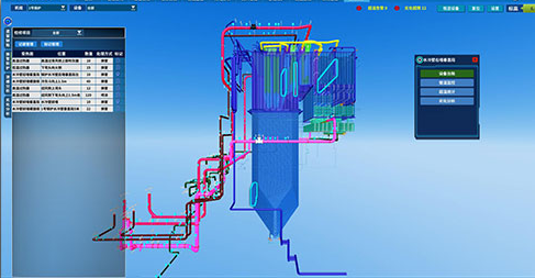 1626422744518019444.png 鍋爐.png